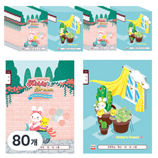 영아트 초등 8칸 국어노트 여아용 20매, 랜덤 발송, 80개