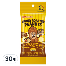 머거본 허니로스티드 땅콩, 25g, 30개