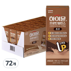 일동후디스 하이뮨 프로틴 밸런스 음료 초코, 190ml, 72개