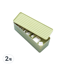 ARYKO 多用途粉彩電線整理盒 2層, 2個, 綠色