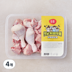 올품 닭날개 봉 두배 닭볶음탕용 닭고기 (냉장), 4개, 1.1kg