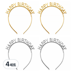 MODERNAT 生日髮箍 生日派對道具 2件組, 4套, 銀色, 金色
