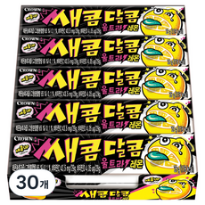 CROWN 皇冠 酸甜糖 超級檸檬, 29g, 30個