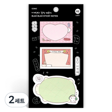 아이코닉 이겨낸다 다꾸 점착메모지 3종 세트, 02LAZY, 60매, 2세트
