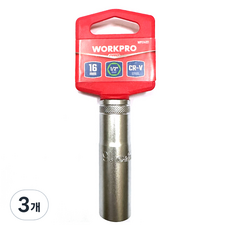 WORKPRO 長套筒 16mm WP274121, 3個