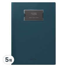 there's A4 L型文件夾, 孔雀綠, 5個