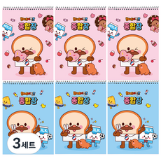 핑크풋 2000 브레드이발소 종합장 2종 x 2p 세트, 블루+핑크, 3세트