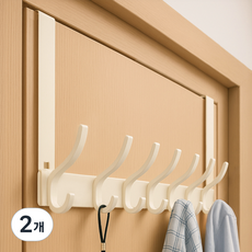 Leto 房門門上掛架 帽子掛架 7鉤衣架 LFI-DH01, 2個, 白色