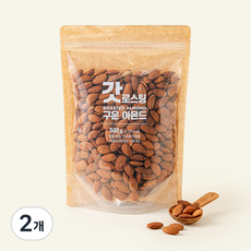 갓로스팅 구운아몬드, 500g, 2개