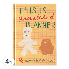 Monolike Unmatched Friends 6個月萬年型手帳, 4個, 05 黃色