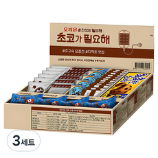 ORION 好麗友 我需要巧克力餅乾組 1296g, 6個糖果, 3套