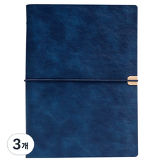 Khohimo 筆記本 商務用 A5 日記本 防水 手帳 5W0455, 海軍藍, 3個