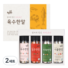 토종마을 마마코인 4종 선물세트, 2세트