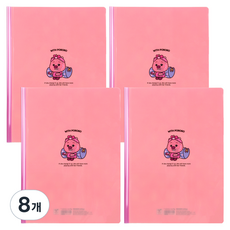 뽀로로 A4 쫄대 파일, 루피, 8개