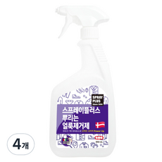 Shinhee SprayPlus 噴霧去漬劑, 650ml, 4個