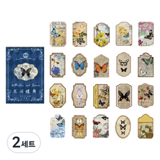 메이징초이스 레트로 고전 다꾸 스티커 20종 x 3p 세트, E, 2세트