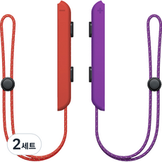 AKITOMO HOHU OLED 相容 Nintendo Switch Joy-Con 手腕掛繩支架組, 2套, 單一商品