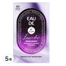 ar FUM 紡優美 Eau De 乾衣紙 衣物柔軟精 薰衣草 正品, 5個, 60入