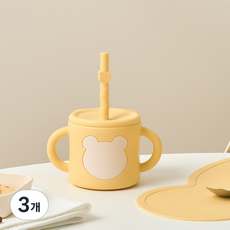 모던하우스 플래티넘 실리콘 양손 빨대컵, 3개, 200ml, 곰