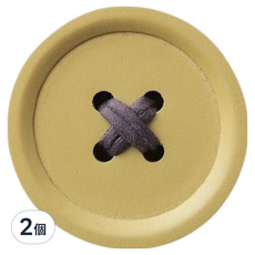 pana objects 鈕釦掛架, 2個, 黃色