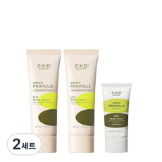 씨케이디 그린프로폴리스 파운데이션 프리 선크림 40ml SPF50+ PA++++ 2p + 올 마일드 선크림 20ml SPF50+ PA++++ 세트, 2세트