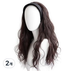 HiYuni 嬉皮燙髮簡約黑色髮帶式假髮 50cm, 深棕色, 2個