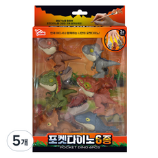 씽크토이 포켓다이노 피규어 6종 세트 랜덤 발송, 5개