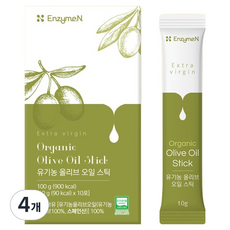 엔자임엔 유기농 엑스트라버진 올리브 오일 스틱 10p, 100g, 4개