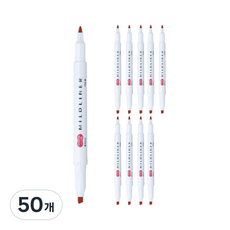 ZEBRA 斑馬牌 MILDLINER 螢光筆, 紅色, 50個