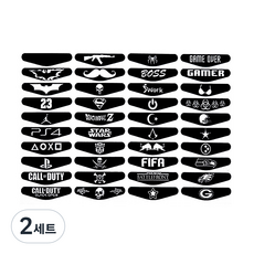 쵸미앤세븐 PS4 라이트바 스킨 40 in 1 패키지, 2세트