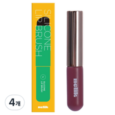 nelik 化妝矽膠唇刷, 4個, 混色