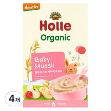 홀레 유아용 유기농 베이비 뮤즐리 이유식, 혼합맛, 250g, 4개