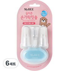 MyBEE 矽膠指套牙刷 3入+收納盒組, 6組, 混色