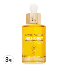 바닐라코 미스 플라워 앤 미스터 허니 프로폴리스 리쥬비네이팅 앰플, 50ml, 3개