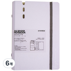 Sworld 口袋活頁夾日程安排日記筆記本, 紫色, 6個