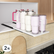 라라공방 공간활용 텀블러 슬라이드 정리 거치대, 2개