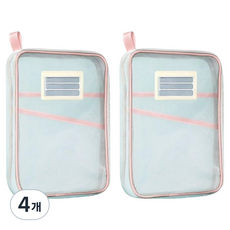 居家特選 大容量好收納網眼A4文件整理袋, 4個, 粉紅色