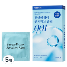 메디온 퓨어리워터 센시티브 슬림 001 콘돔, 10개입, 5개
