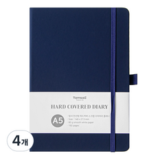 Tamsaa 萬年型精裝剪貼日記手帳, 4個, 海軍藍