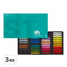 신한화구 sh 채색용 파스텔 세트, 48색, 3세트