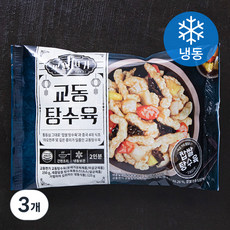교동면가 교동탕수육 (냉동), 375g, 3개