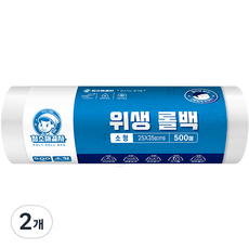 清掃解決師衛生捲筒式垃圾袋 25*35cm 500張, 500枚, 小(S), 2捲