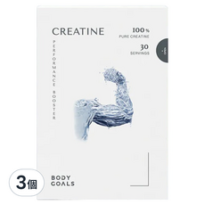 BODY GOALS 高純度一水肌酸 30包, 3個, 150g