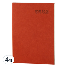 Madakkumi 商務辦公用高級筆記本 A5 日記本 B款, 4個, 13 羊皮 橘色