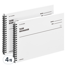 motemote Task Manager 16WEEKS 專案計畫本, 白色, 4個