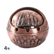 All Nine復古金屬菸灰缸 S, 一顆玫瑰金, 4個