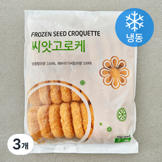 랜시 씨앗고로케 (냉동), 900g, 3개