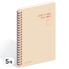 MONOGRAM 100 DAYS 10分鐘計畫本 MG-0010, SWEET BROWN, 5個