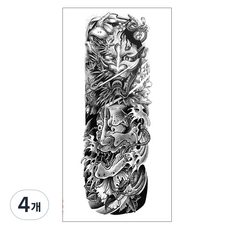 gelluna 男用長袖自助紋身刺青貼紙, 4個, T-65