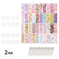 TODAY LIVING 大容量 DIY 壓克力鑰匙圈製作 + 裝飾貼紙 40p 套組, R89117A, 2套